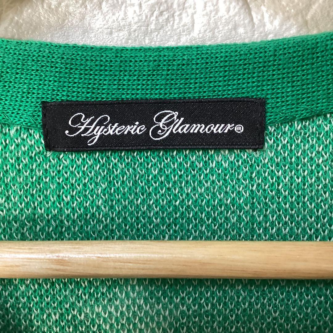 HYSTERIC GLAMOUR　ヒスガール　ニットカーディガン　グリーン