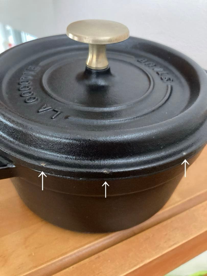 STAUB LA COCOTTE 16cm ブラック