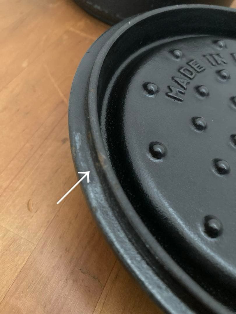 STAUB LA COCOTTE 16cm ブラック