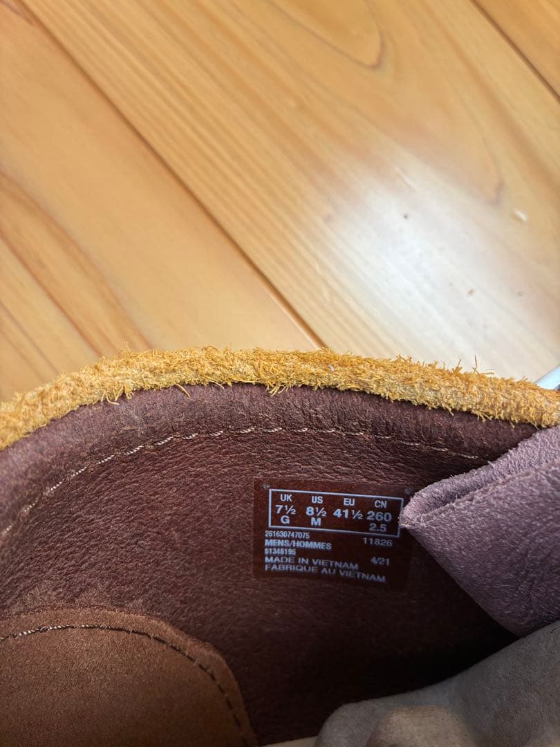 Clarks【クラークス】　Wallabee Boot【ワラビーブーツ】