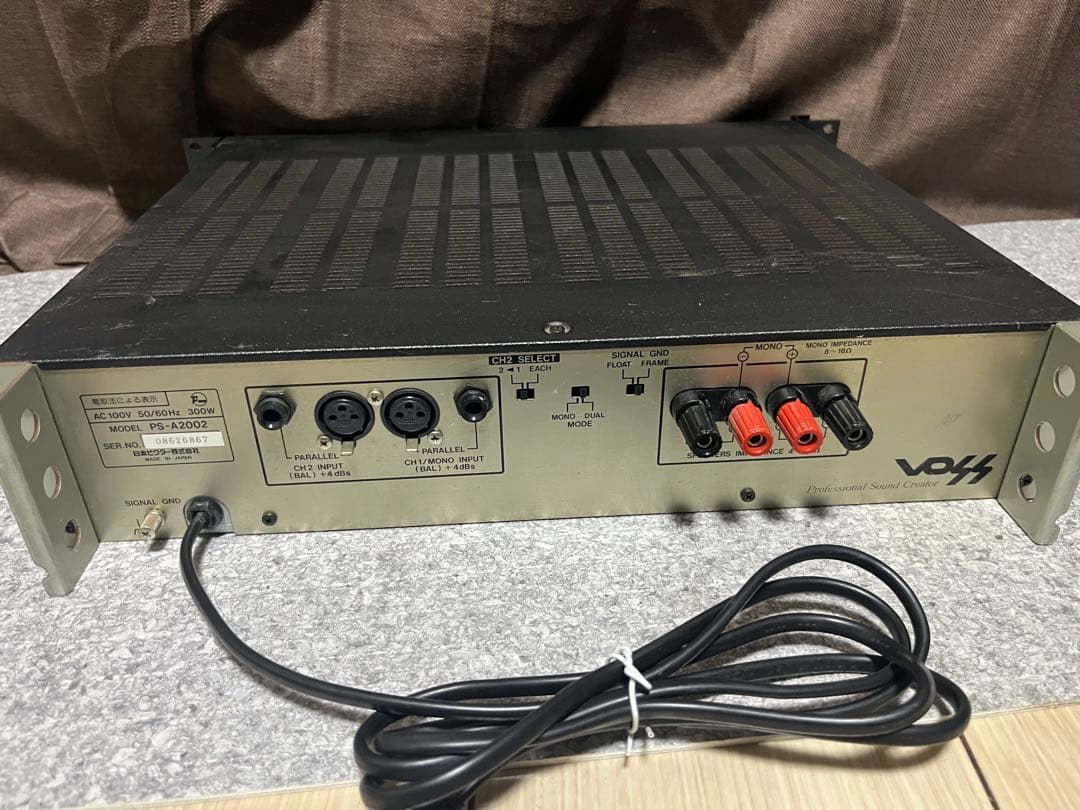 Victor PS-A2002 パワーアンプ 120WX2