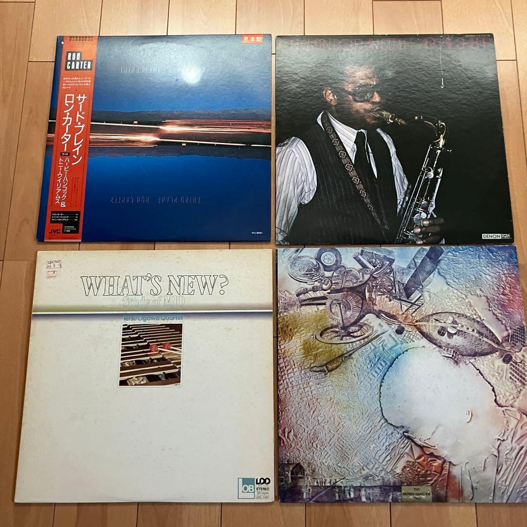 【18枚セット】JAZZ レコード まとめ売り 和ジャズ・国内企画盤 名盤集