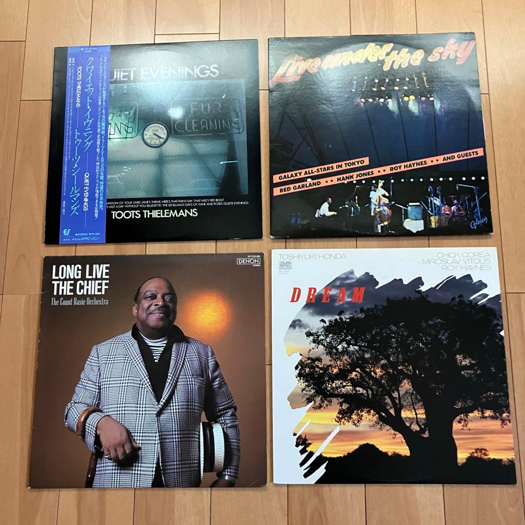 【18枚セット】JAZZ レコード まとめ売り 和ジャズ・国内企画盤 名盤集