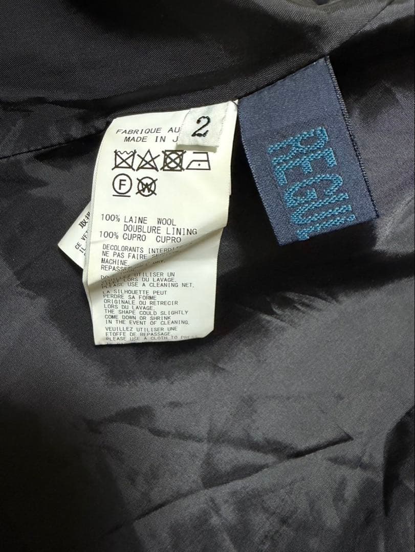Yohji Yamamoto FB-S51-102 オーバースカート