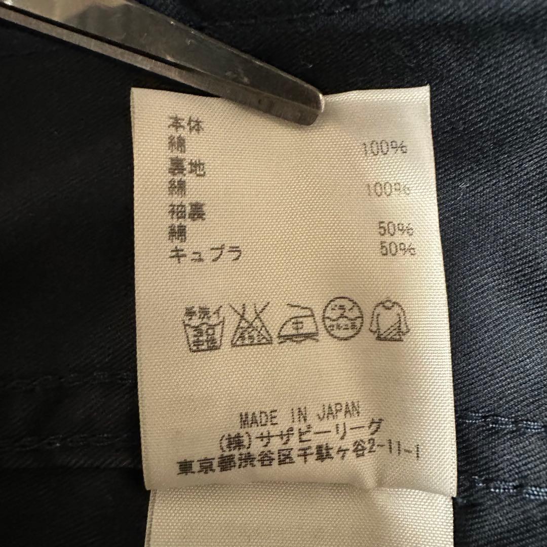 【Ron Herman】 ロンハーマン カバーオール ワークジャケット ネイビー