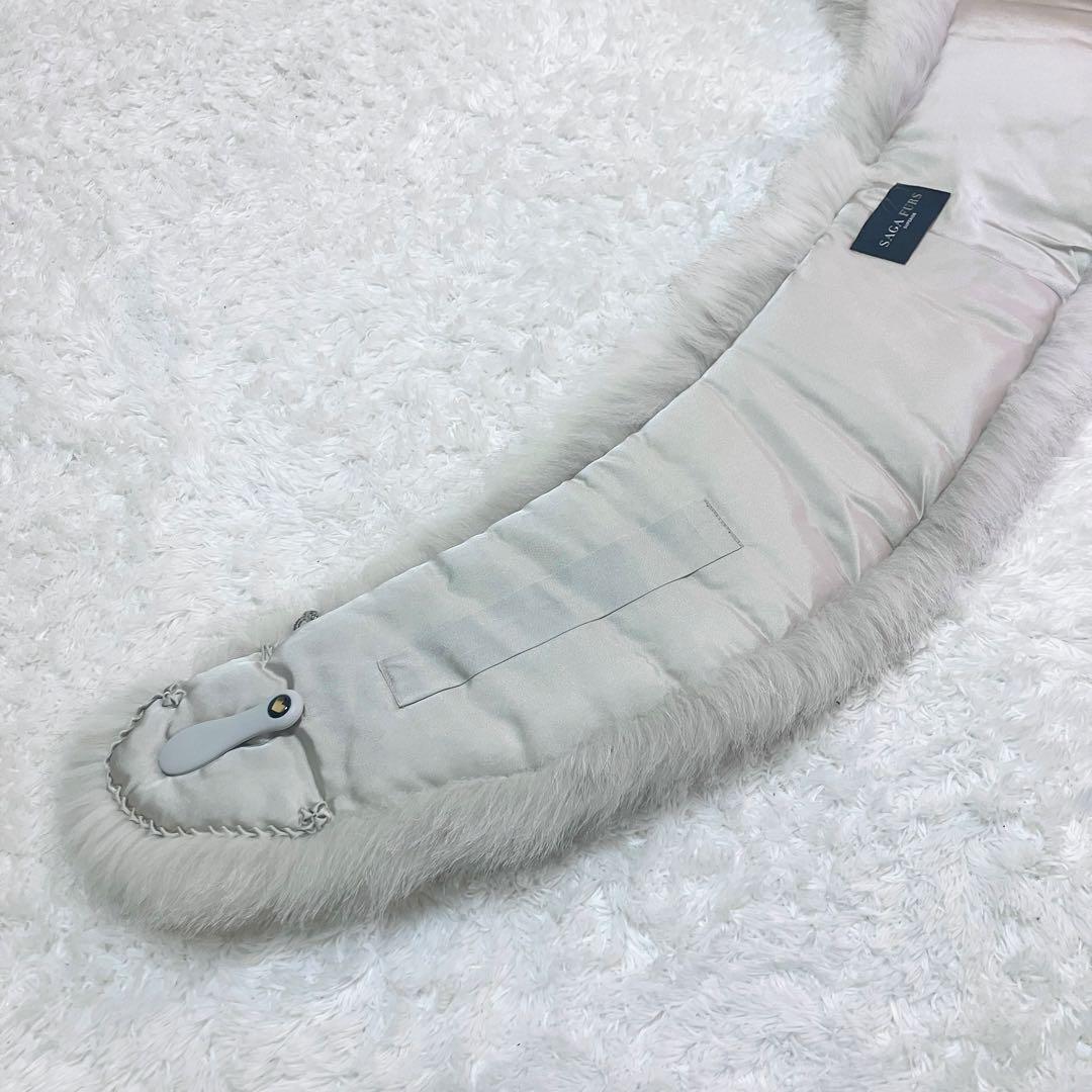 大判 SAGA FURS フォックス ファー ストール リアルファー ホワイト系