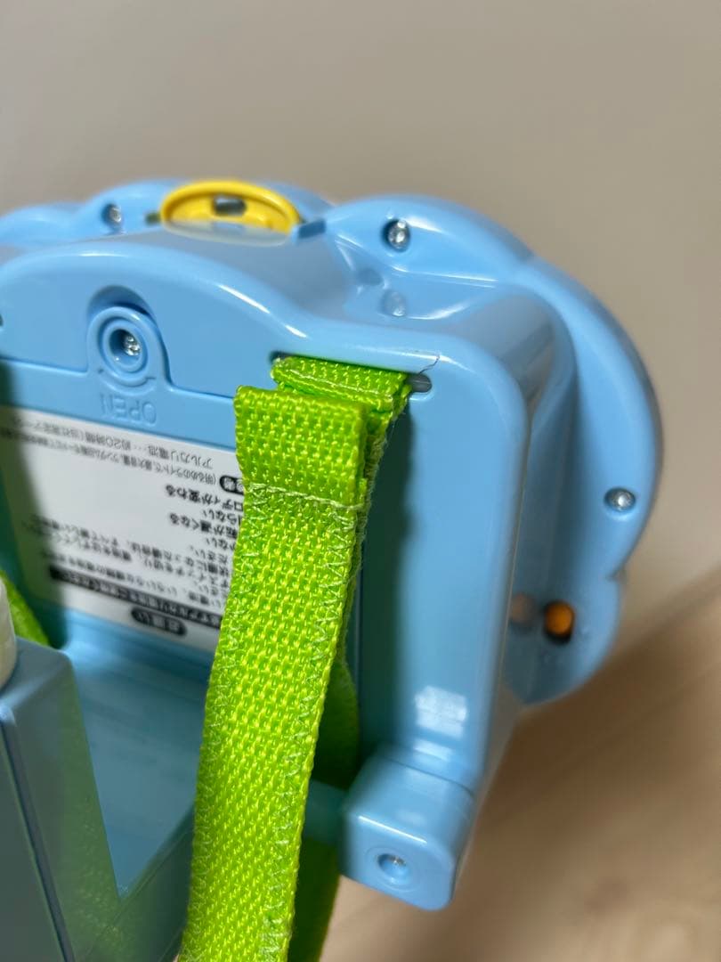 【箱・付属品完備】くまのプーさん えらべる回転6WAY ジムにへんしんメリー