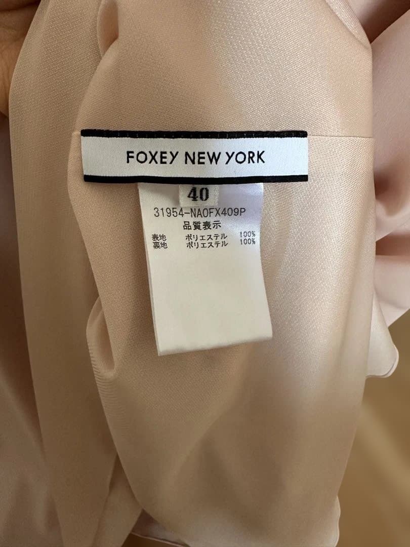 【新品】FOXEY NEW YORK膝丈ワンピース
