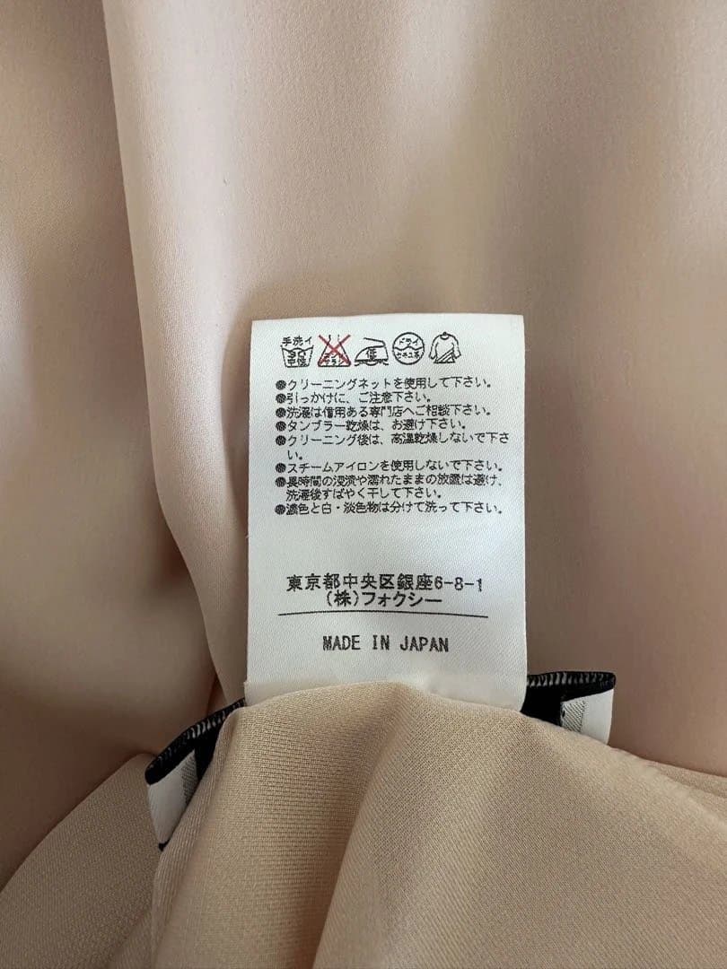 【新品】FOXEY NEW YORK膝丈ワンピース