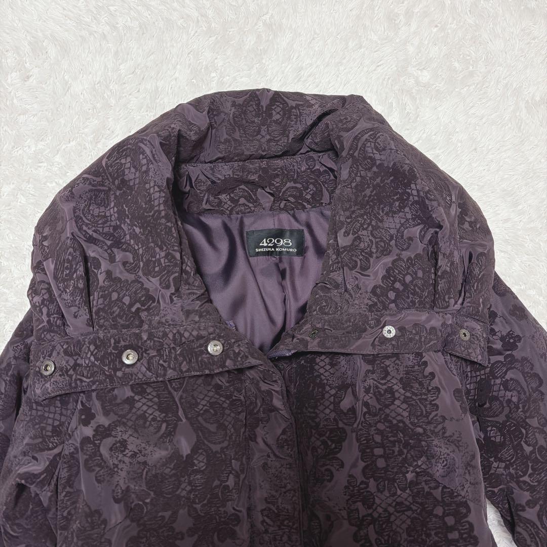 【極美品】4298 SHIZUKA KOMURO ダウンコート　42