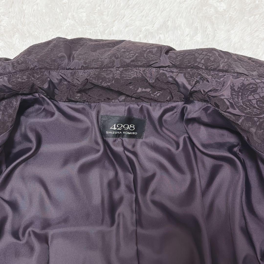 【極美品】4298 SHIZUKA KOMURO ダウンコート　42
