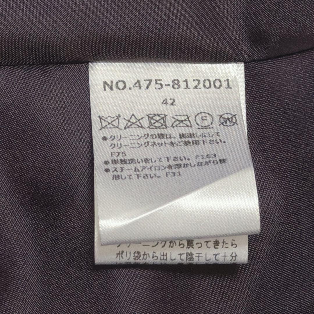 【極美品】4298 SHIZUKA KOMURO ダウンコート　42