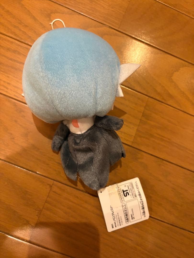 黒いメガサーナイト コロっとまんまるぬいぐるみ 2016 タグ付き