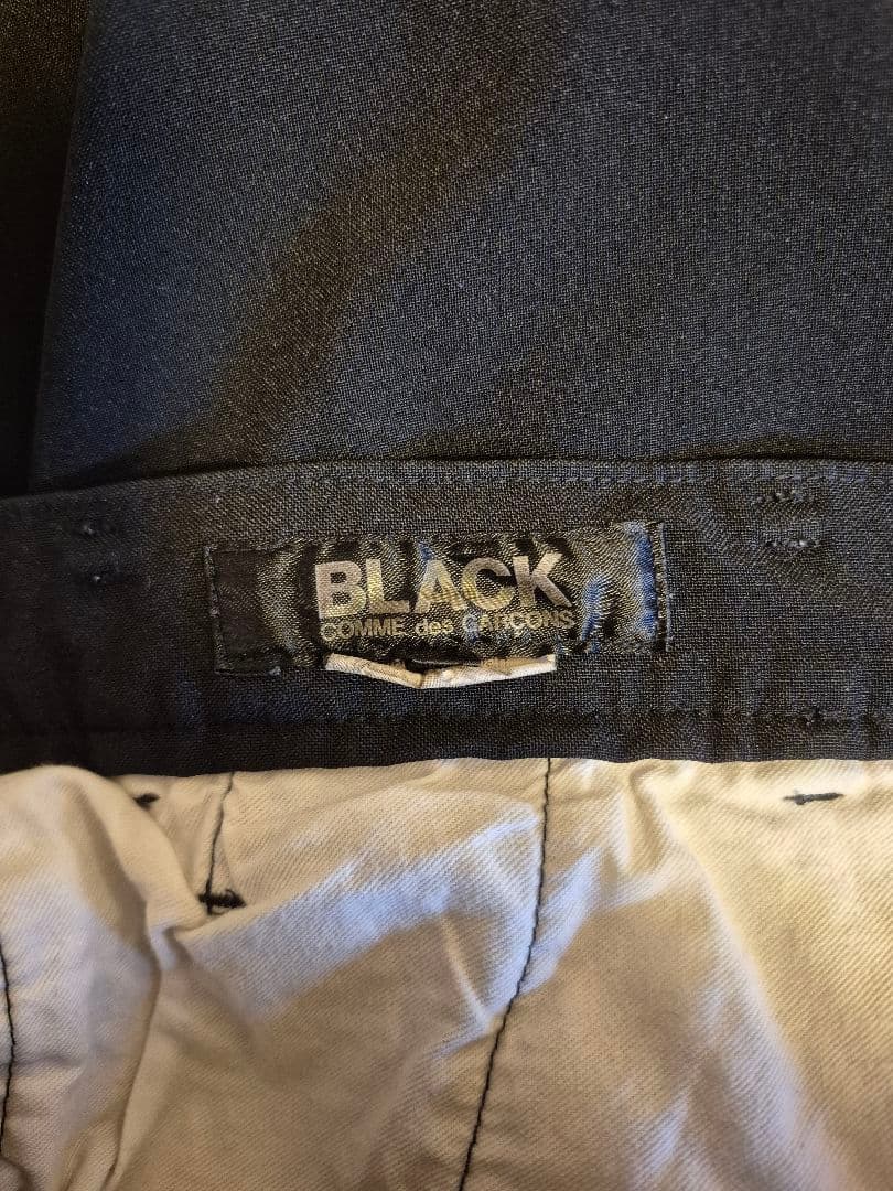 BLACK COMME des GARCONS ジップパンツ