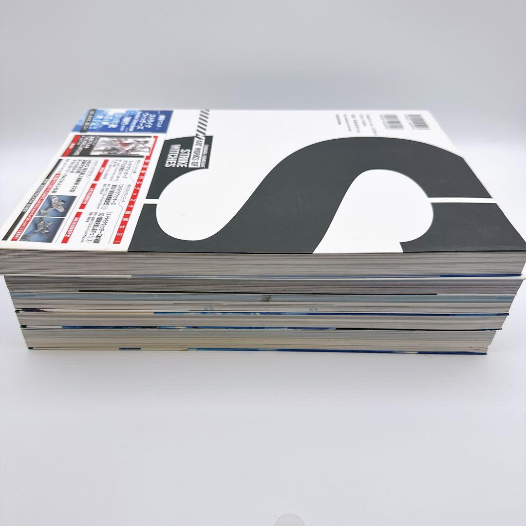 ストライクウィッチーズ 画集・公式ファンブック 5冊セット 島田フミカネ