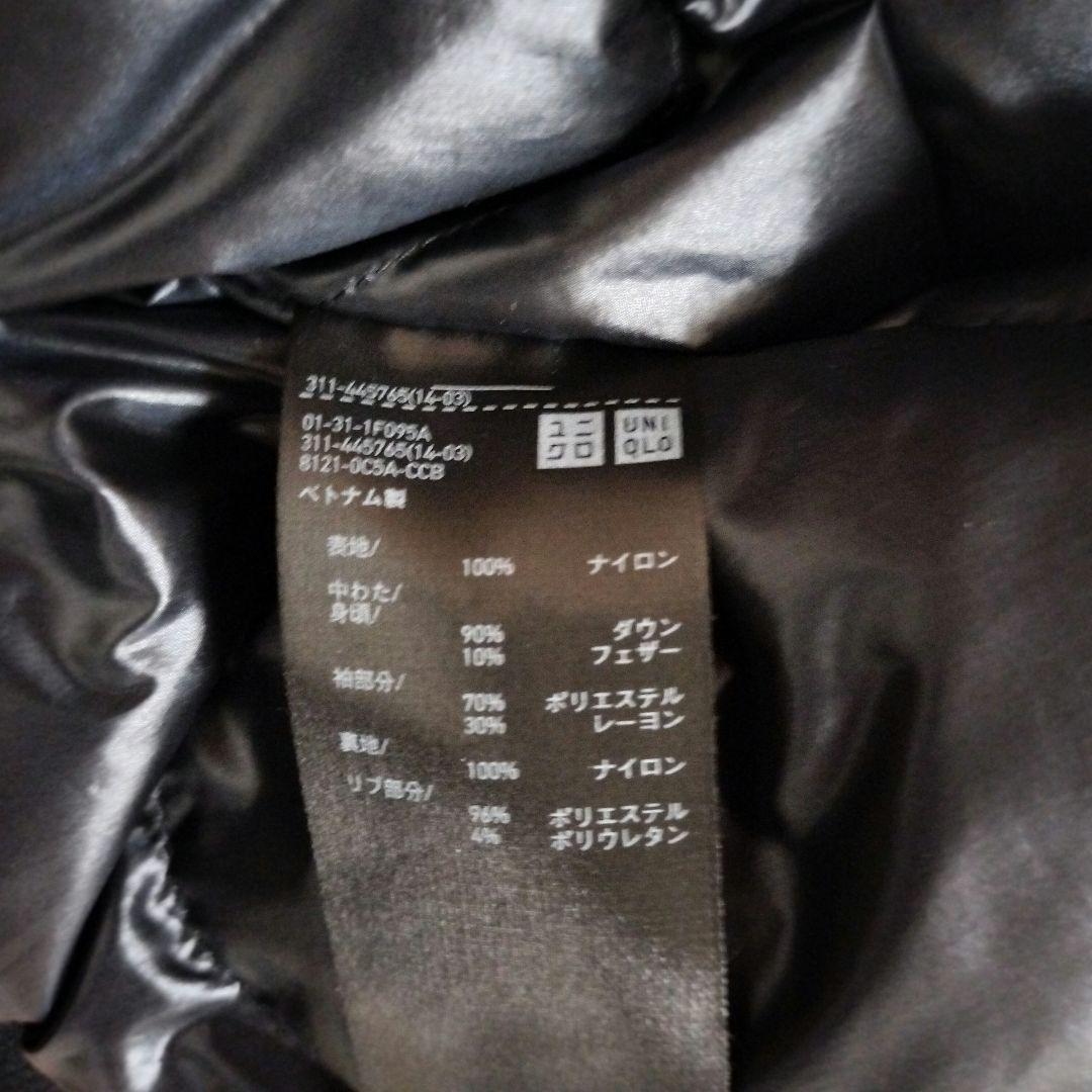 m*7様 UNIQLO +J】ハイブリッドダウン　オーバーサイズMA-1　XXL