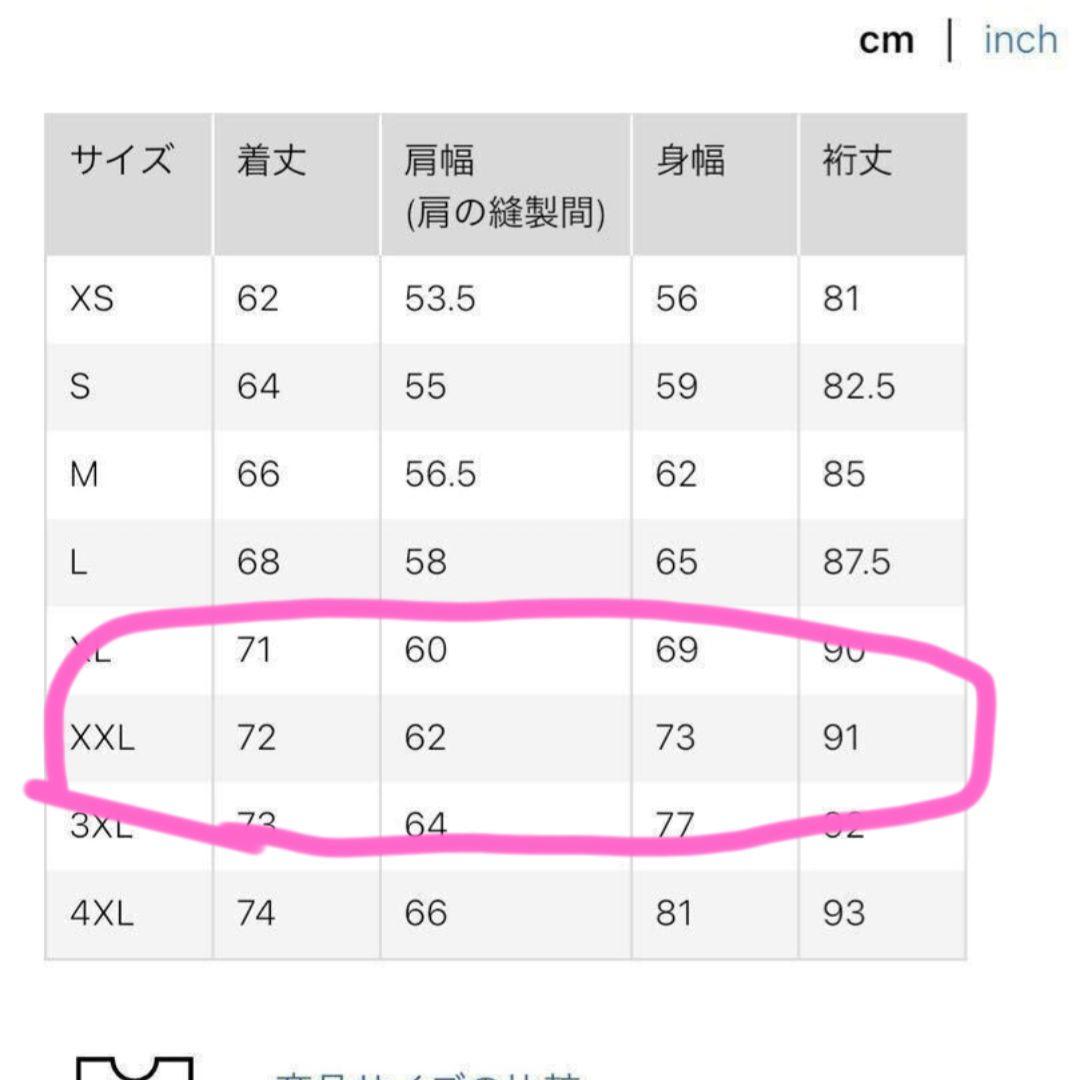 m*7様 UNIQLO +J】ハイブリッドダウン　オーバーサイズMA-1　XXL