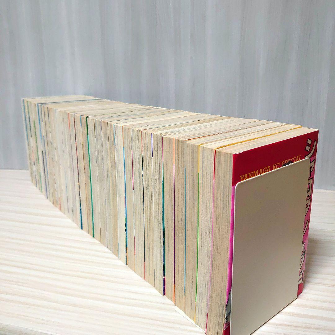 し*様 シャコタンブギ 全巻セット
