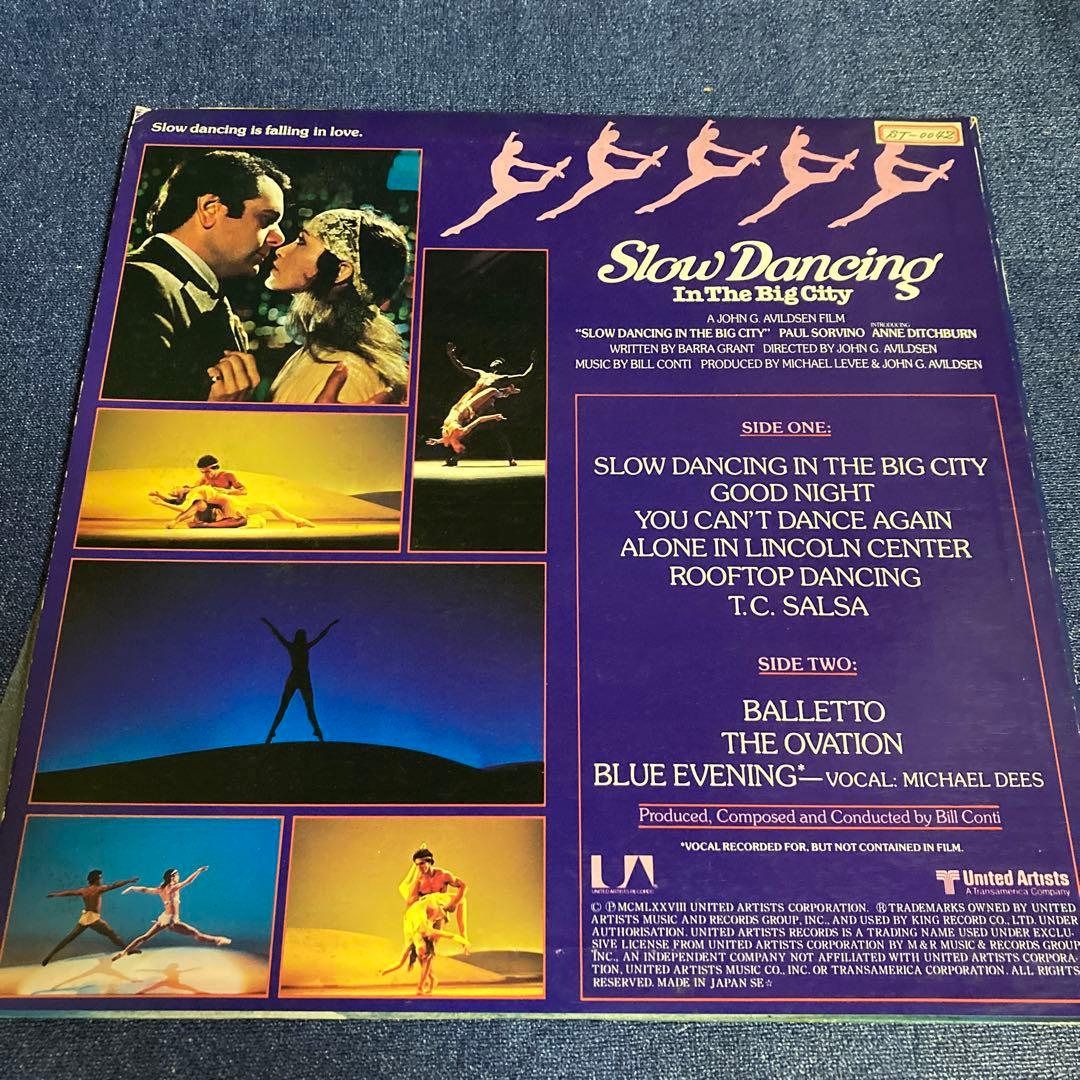 ふたりでスローダンスを　ビルコンティ　オリジナルサウンドトラック　レコード　LP
