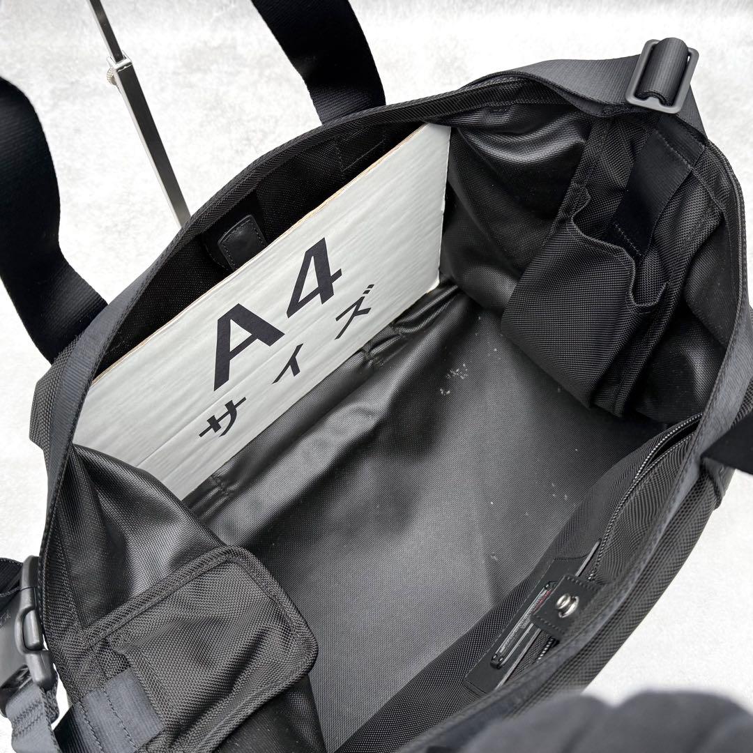 TUMI ALPHA3 キャリーオール トート ボストンバッグ ブラック 大容量