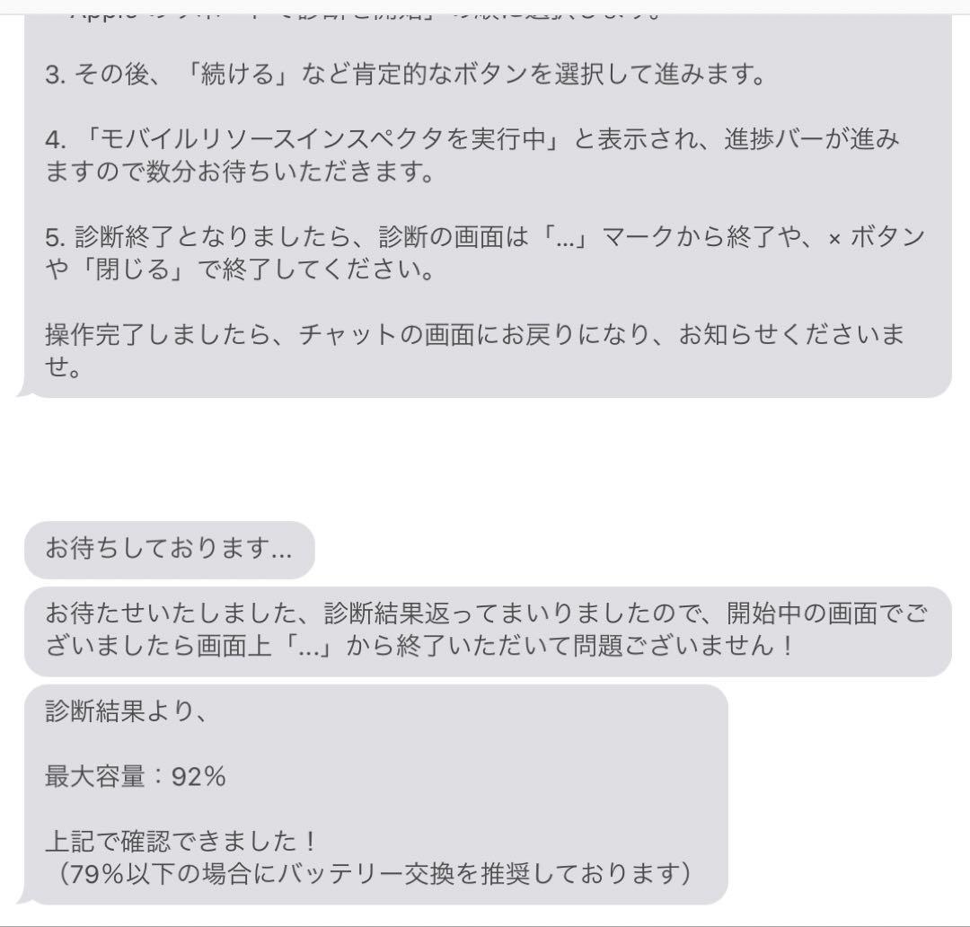 10.9型 iPad Air (第5世代) Wi-Fi 64GB パープル