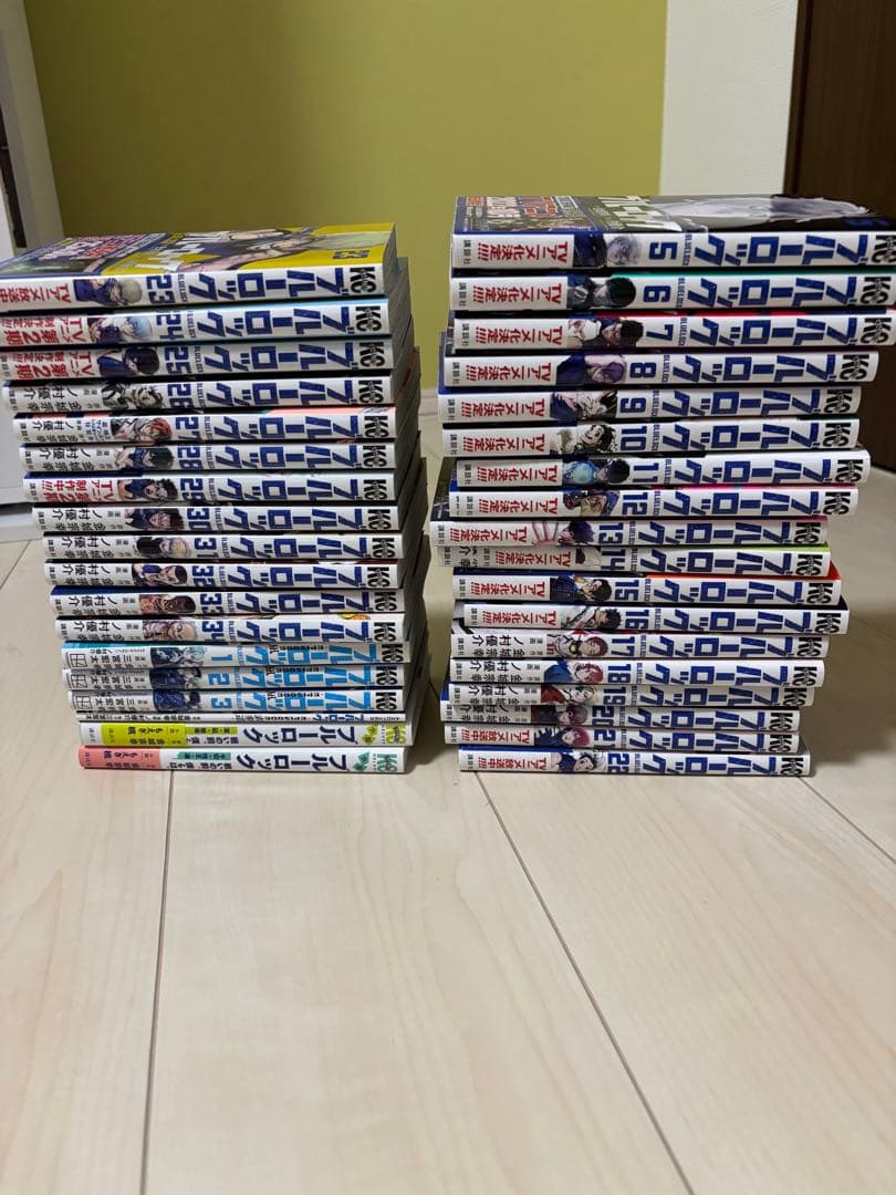 ブルーロック5~34巻、エピソード凪1~3巻、戦いの前僕らは、劇場特典漫画