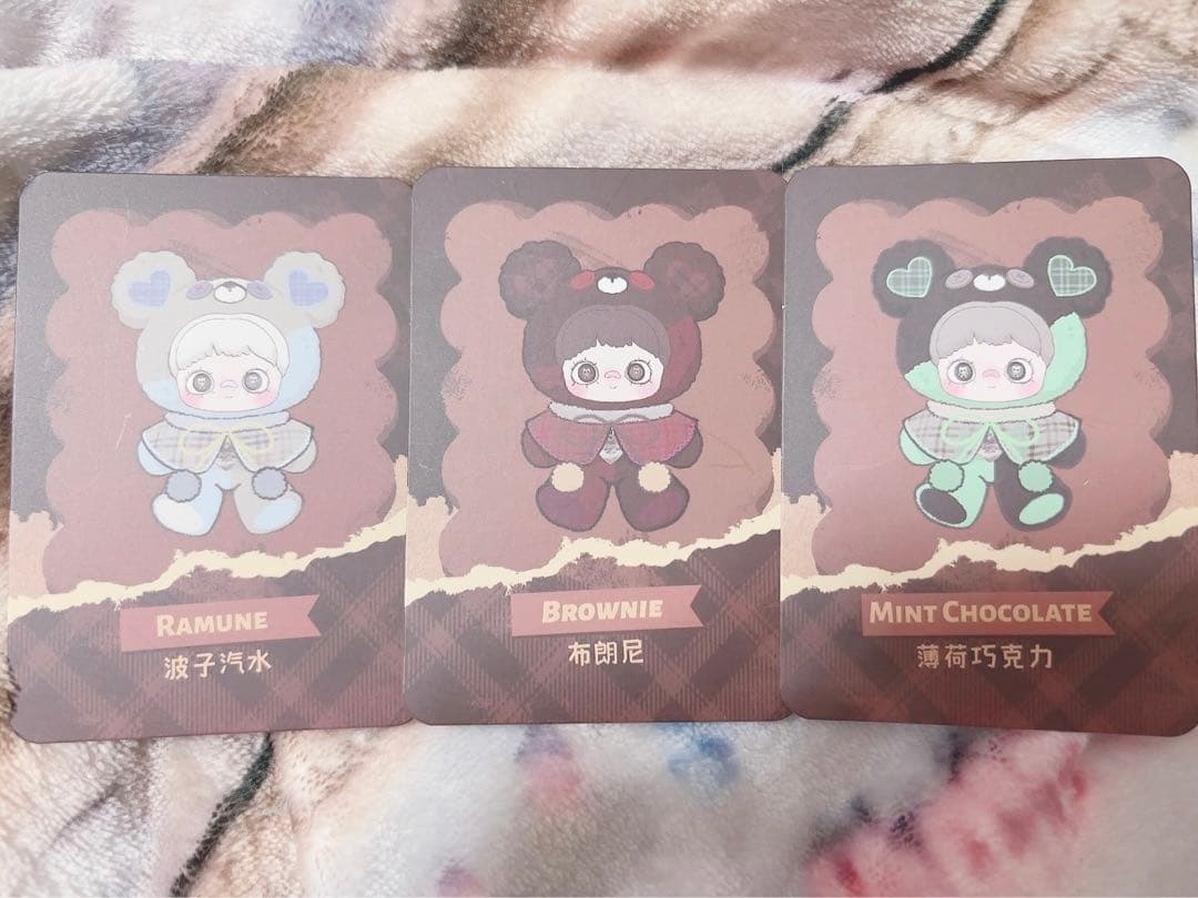 Maymei Tiny Bear Coo メイメぬいぐるみ