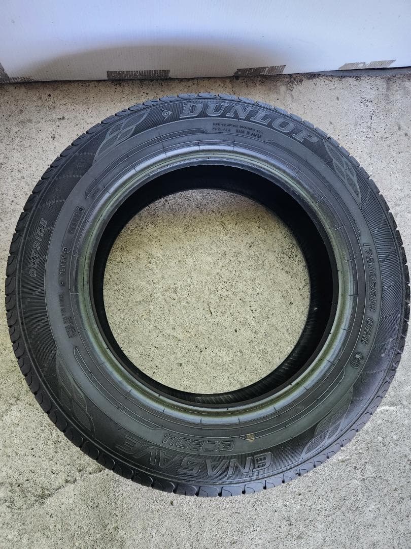 送料込☆2023年製 ダンロップタイヤ 175/65R14日本製☆2本