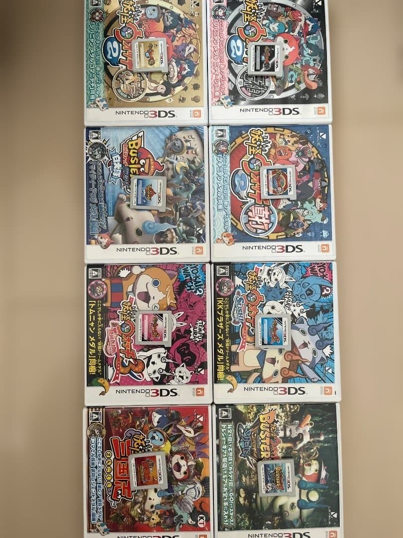 妖怪ウォッチ 3DSゲームソフト 8本セット