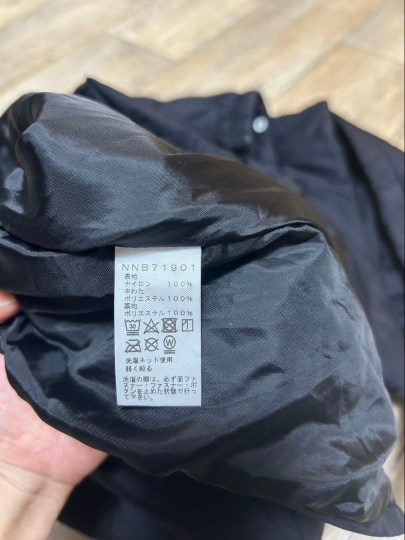 THE NORTH FACE 抱っこひも用カバー NNB71901