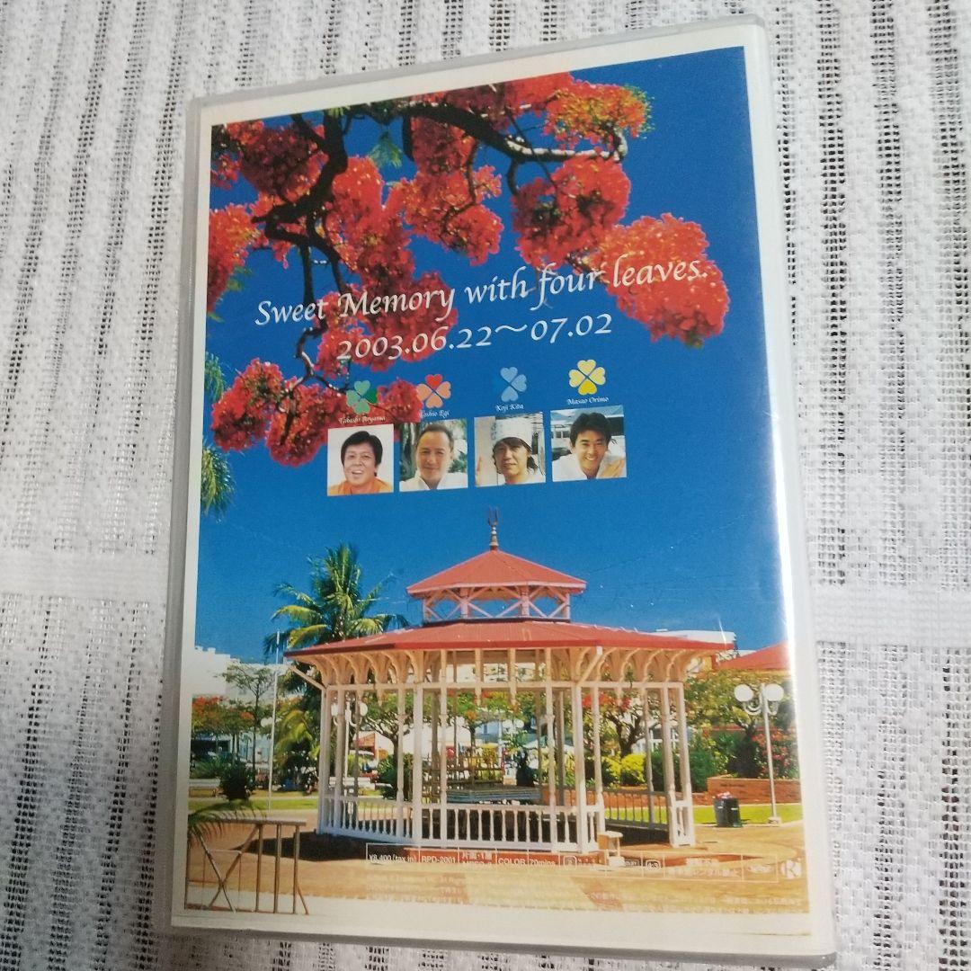 フォーリーブス DVD ニューカレドニア