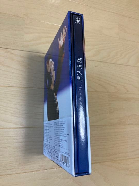 髙橋大輔/The Real Athlete ブルーレイ〈数量限定生産・2枚組〉
