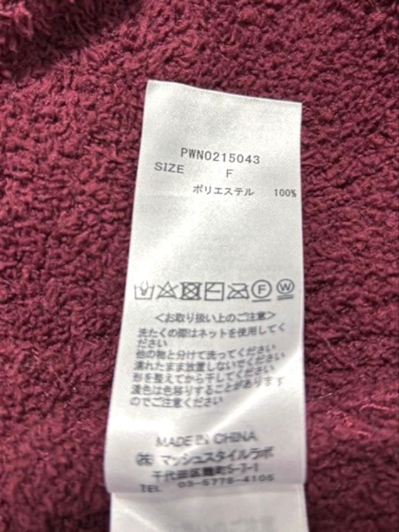 完売レア♡ ジェラートピケ パウダーモチーフ ドレス ワンピース くま ベア 赤