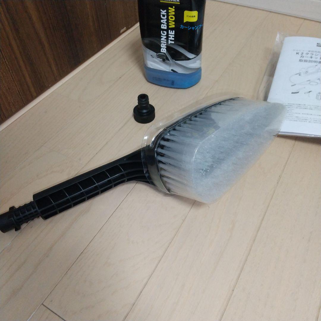 届けばそのまま使って頂けます、ケルヒャーK2クラシック カーキット