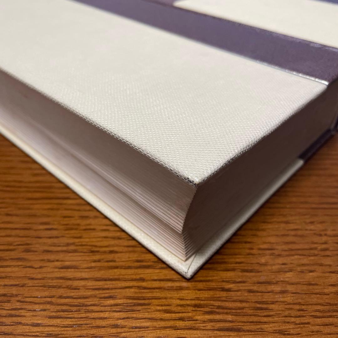 机上辞典　机上漢和辞典　行書　草書 ペン字　三上秋果　2冊セット