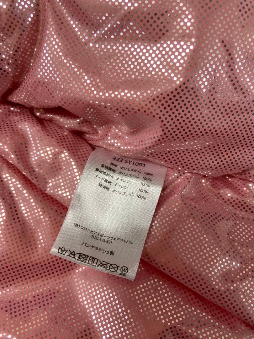 スノーウェア キッズウェア 女の子 コロンビア XXS 90-110 美品