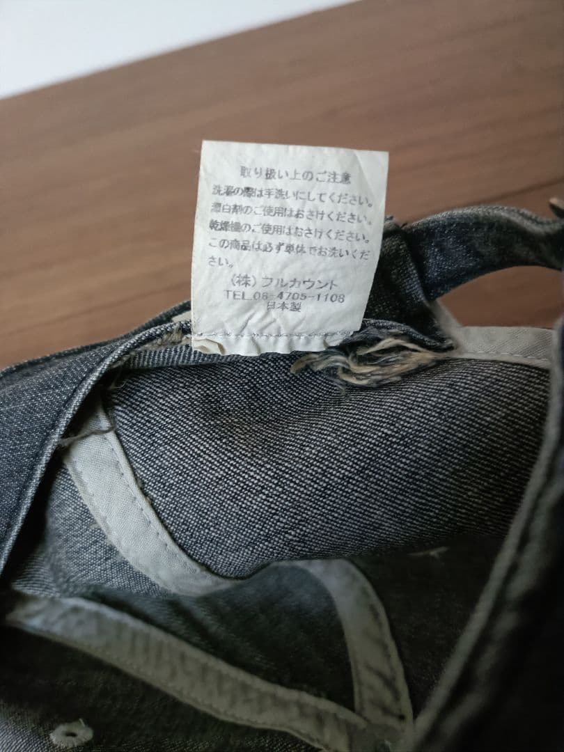 フルカウント　ブラックデニム　ベースボールキャップ