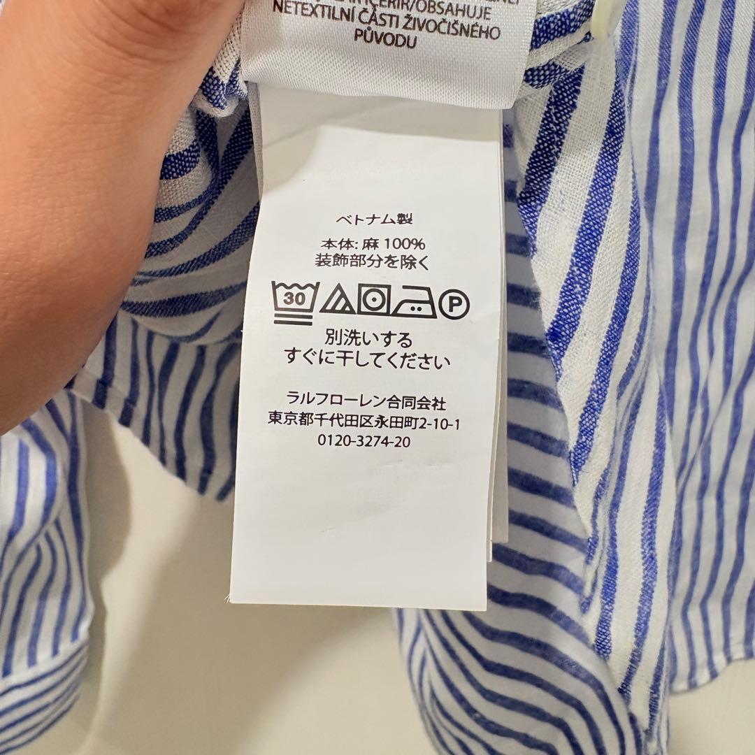 Polo Ralph Lauren 長袖シャツ ストライプ リネンシャツ .