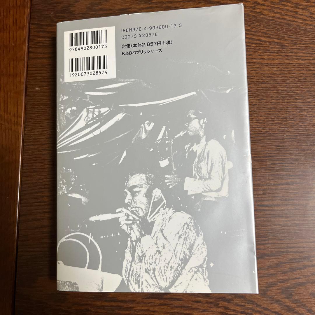 非常階段 A STORY OF THE KING OF NOISE