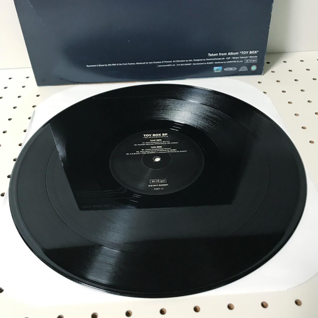 邦楽 THE OTOGIBANASHI'S TOY BOX EP bim in-d