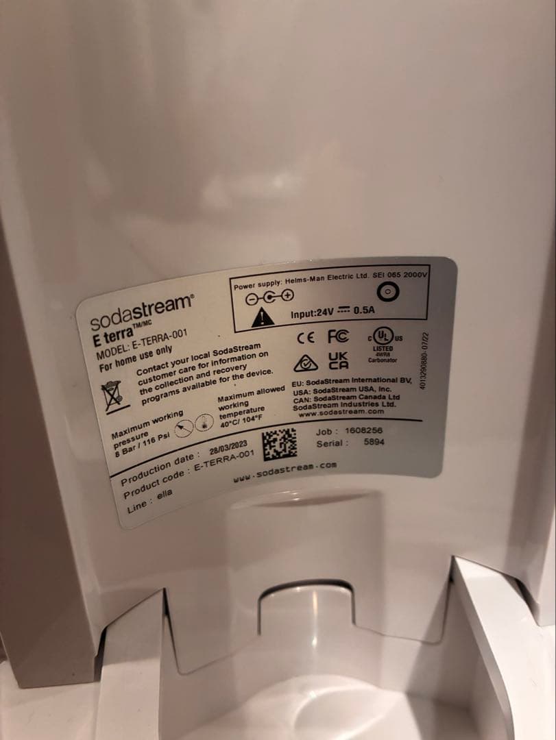 美品 sodastream E-TERRA ソーダストリーム イーテラ
