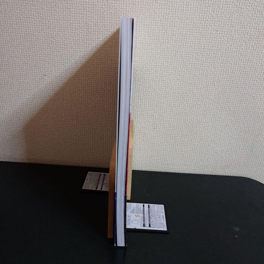 みやま零 画集 ハイスクールD×D 帯付き