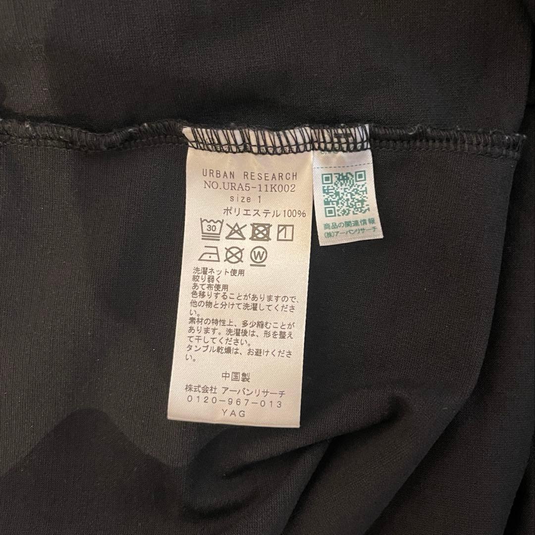 アーバンリサーチ Wide Dad SHADE TECH ロンT サイズ1