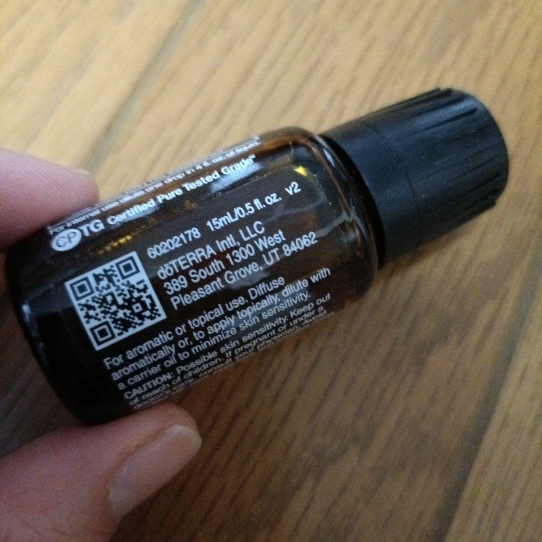 doTERRA シベリアンファー　コパイバ