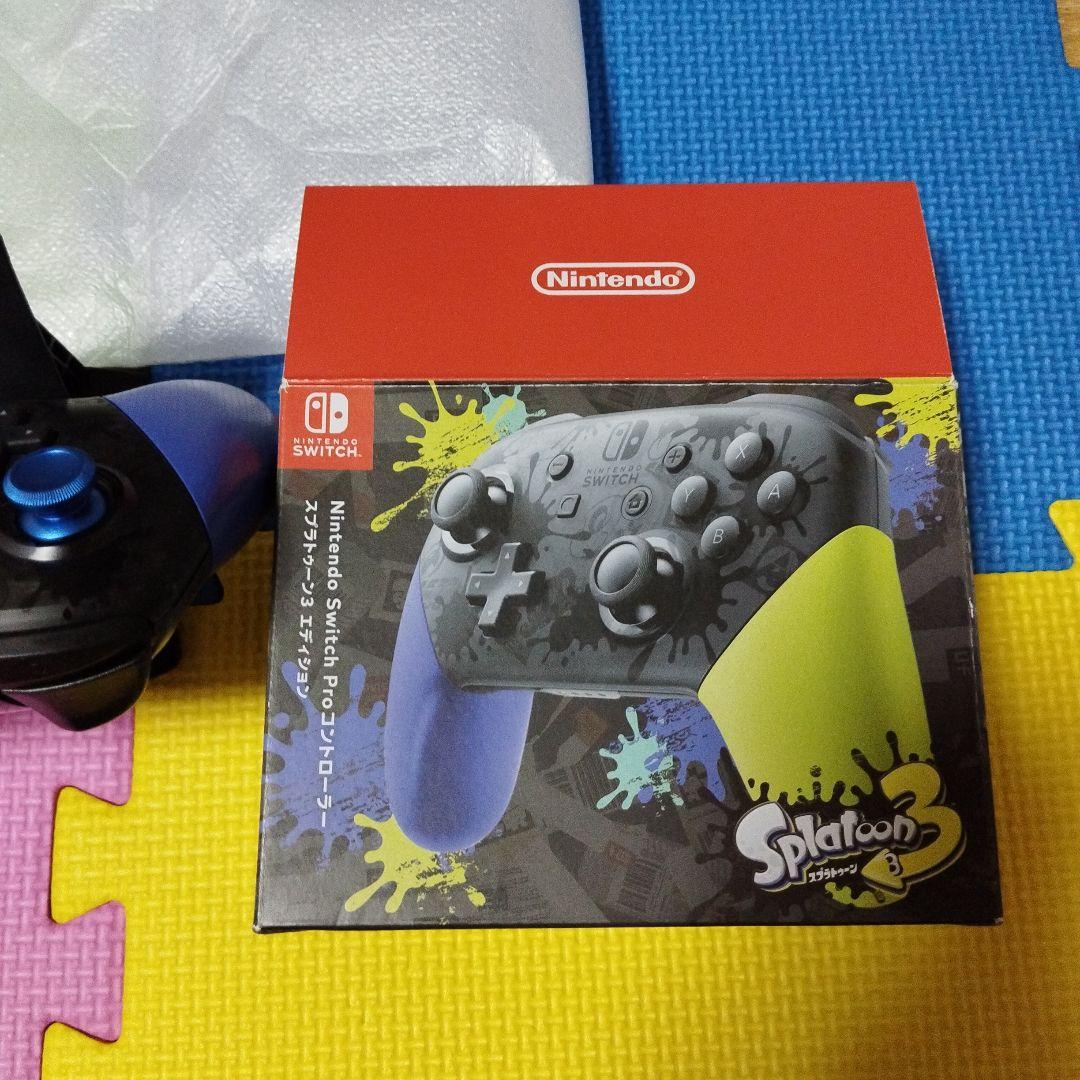 switchプロコン