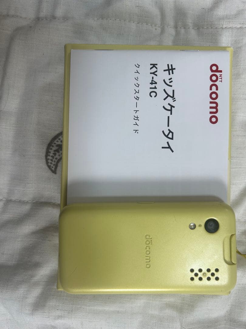 ときこ　docomoキッズ携帯 KY-41C イエロー 箱・説明書あり
