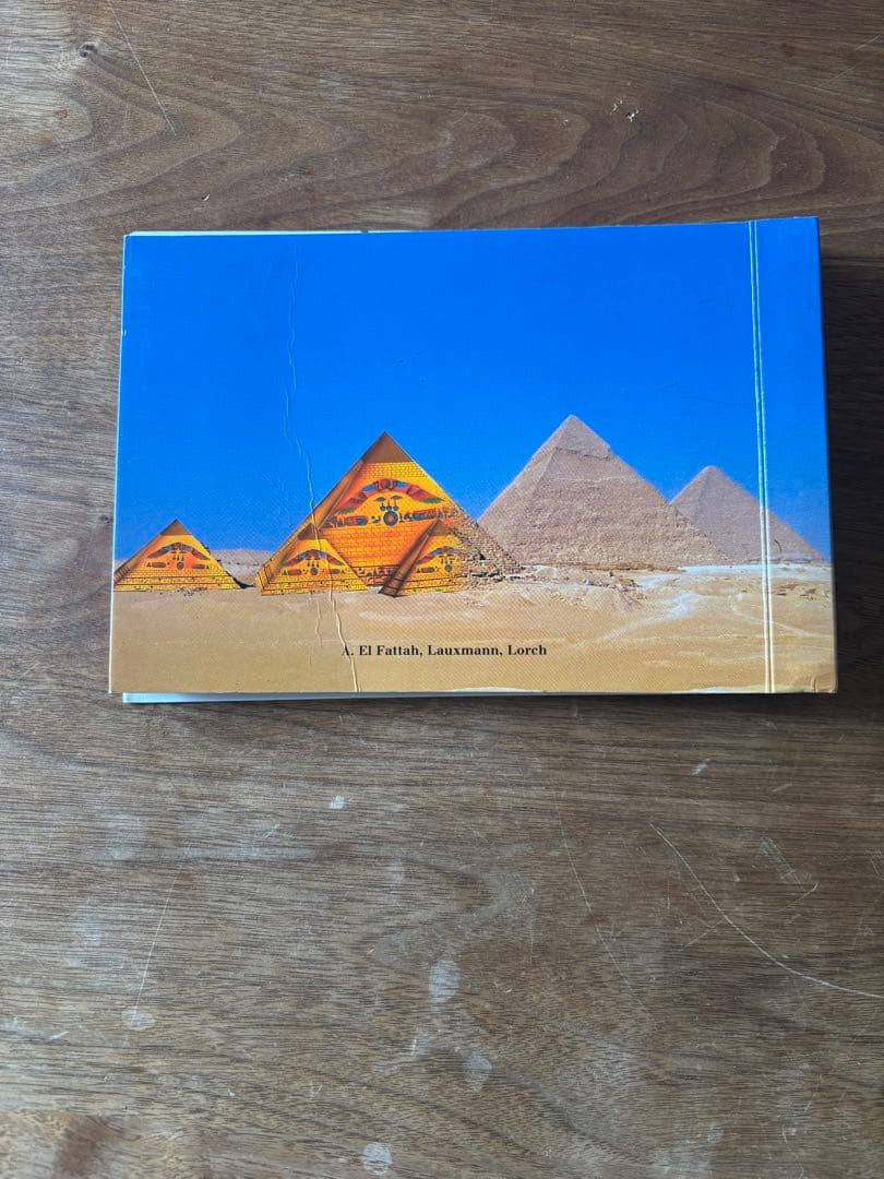 【レア】Egypt THEN AND NOW エジプト過去と現在　イラスト本