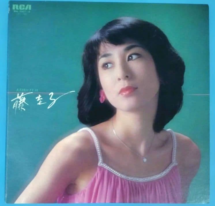 LPレコード（大型ポスター）藤圭子　スーパー・ツイン