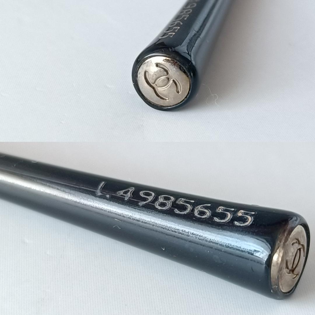 【美品】CHANEL ヴィンテージ サングラス 4017-D ラインストーン