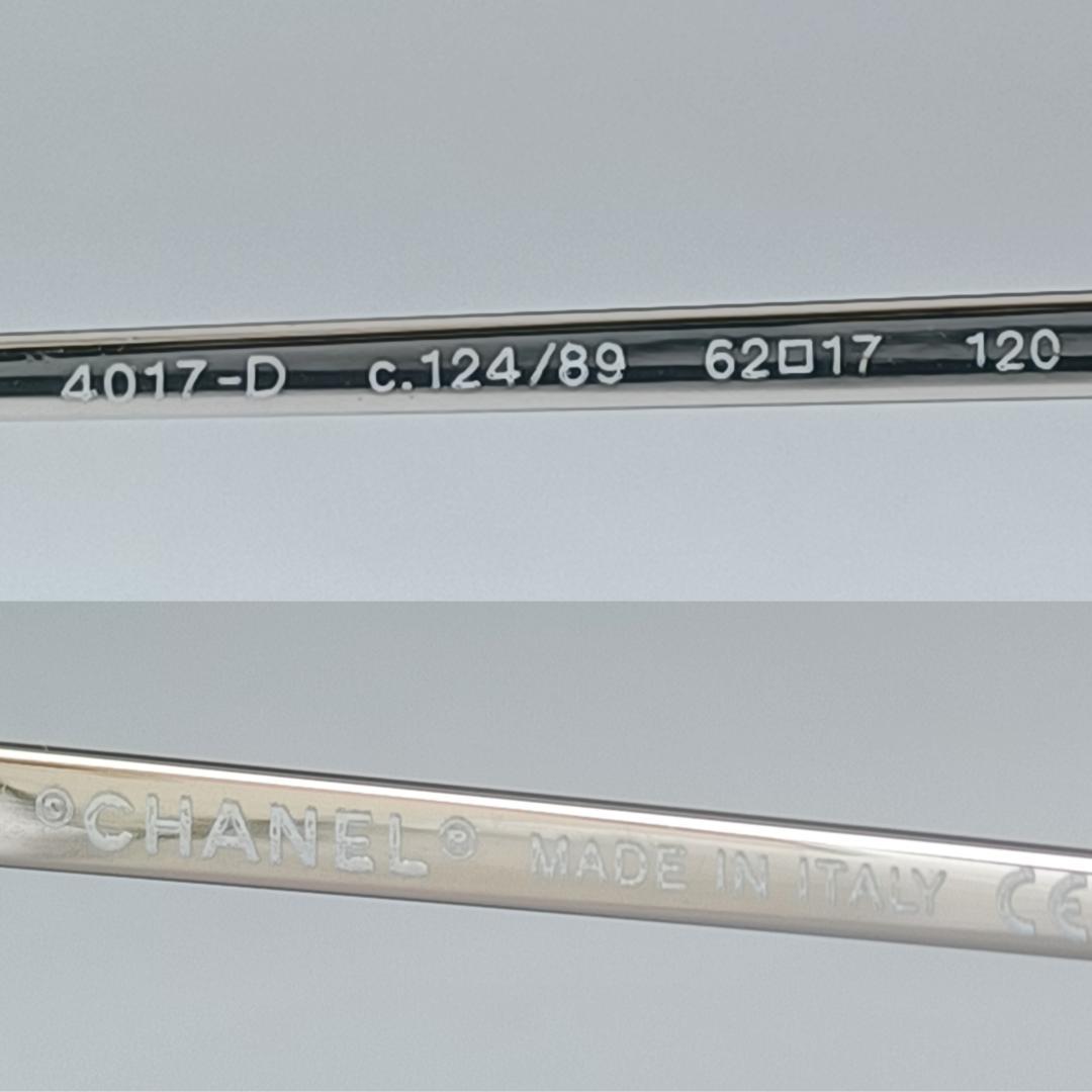【美品】CHANEL ヴィンテージ サングラス 4017-D ラインストーン